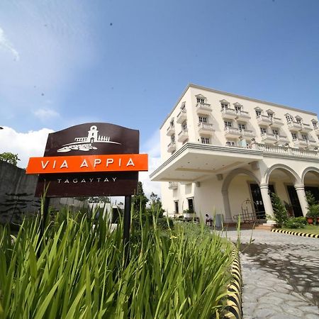 Via Appia Tagaytay 호텔 따가이따이 외부 사진